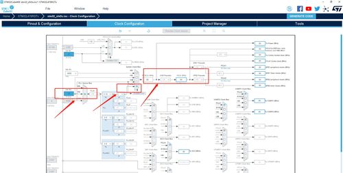 STM32CubeMX实战教程 使用硬件I2C高效读取光照度传感器数据