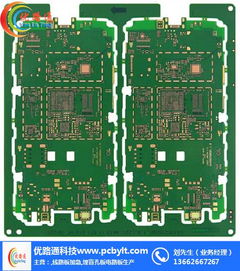 优路通 一站式万用线路板在线咨询与计算机软硬件技术开发解决方案
